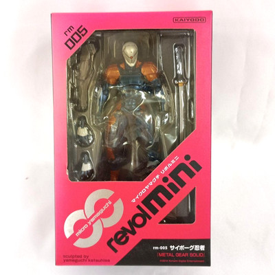 Kaiyodo Revolmini rm-005 Cyborg Ninja Metal Gear Solid Micro Yamaguchi Japan