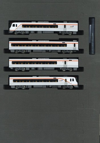 TOMIX N Gauge Serie JR HC85 COCHE HÍBRIDO Juego adicional A 4 coches 98557 | Zustand: New