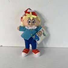 Vintage Rice Krispy Treats Crackle Plush 1998 Stuffed Collector Toy With Tags