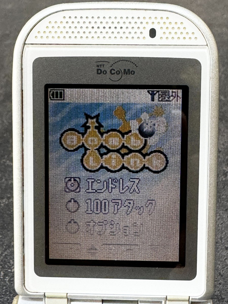 docomo P252Is Feature phone P252is BLUE Japanese Flip Phone