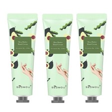 Moisturizing Hand Cream,Mini Hand Lotion Travel Size,3 pack, handcream Vegan