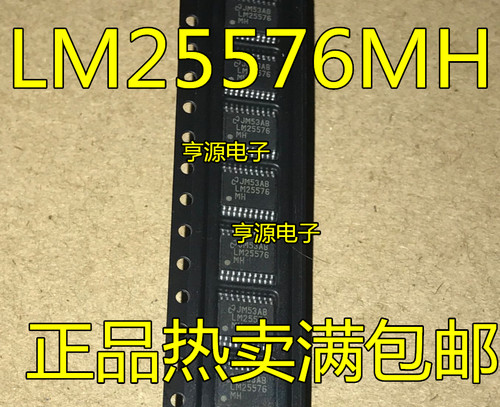 10 Stck. LM25576 LM25576MHX LM25576MH - Bild 1 von 1