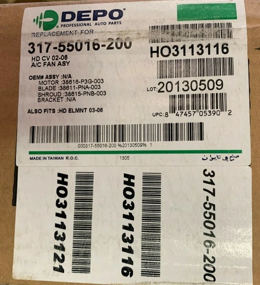 New NOS DEPO A/C Fan Assembly 317-55026-200 Honda Odyssey 1999-2004 - Image 2 of 3
