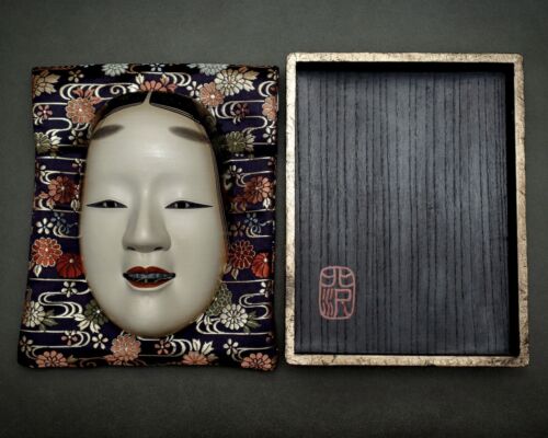 Signed Japan Wooden Noh Mask of WAKA-ONNA 能面 若女 (by - Bihaku Kitazawa/北沢美白)