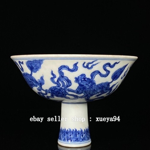 6.5" DaMing Chenghua Marked Blue White Porcelain Lion Ball Goblet Bowl Bowls - Picture 2 of 9