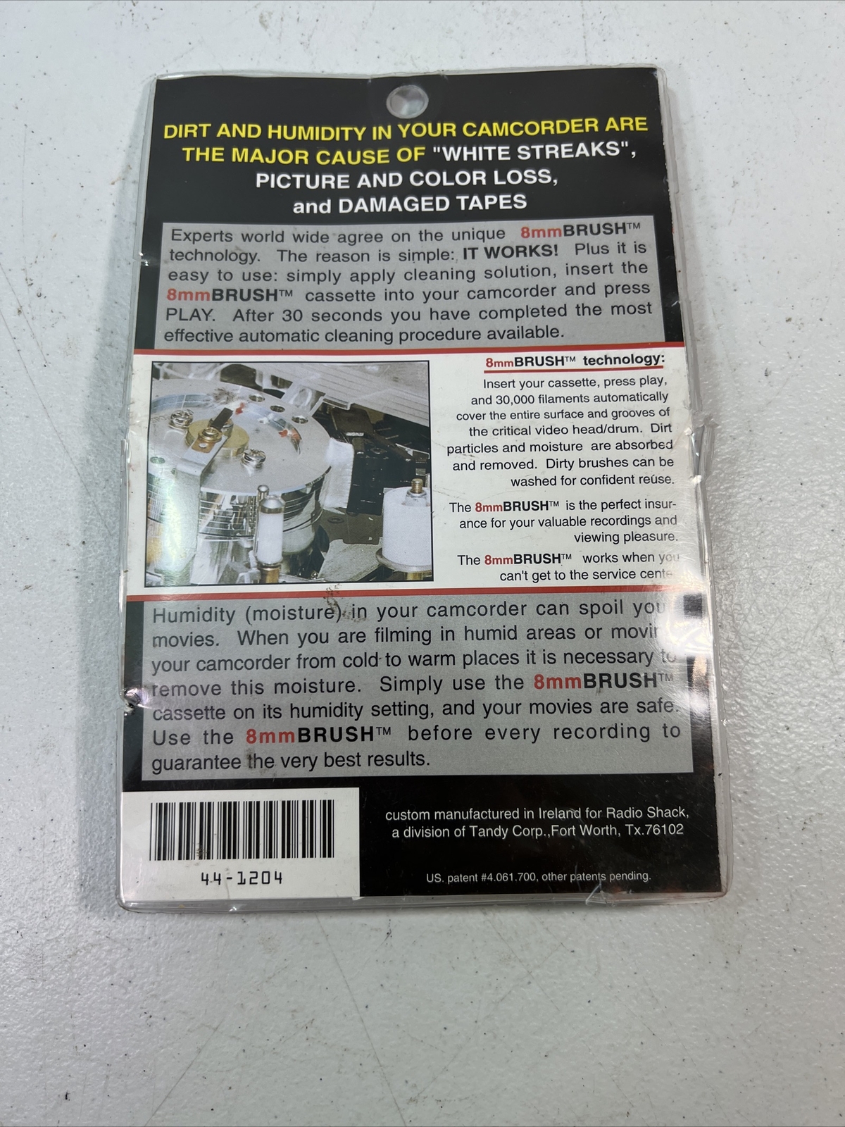 Radio Shack 8mm Brush Camcorder Cleaner Dehumidifier New Old Stock Free Shipping