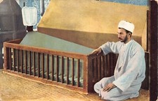 Turkey Tomb of Rustem Pasha Ethnic Man Standing by its side postcard