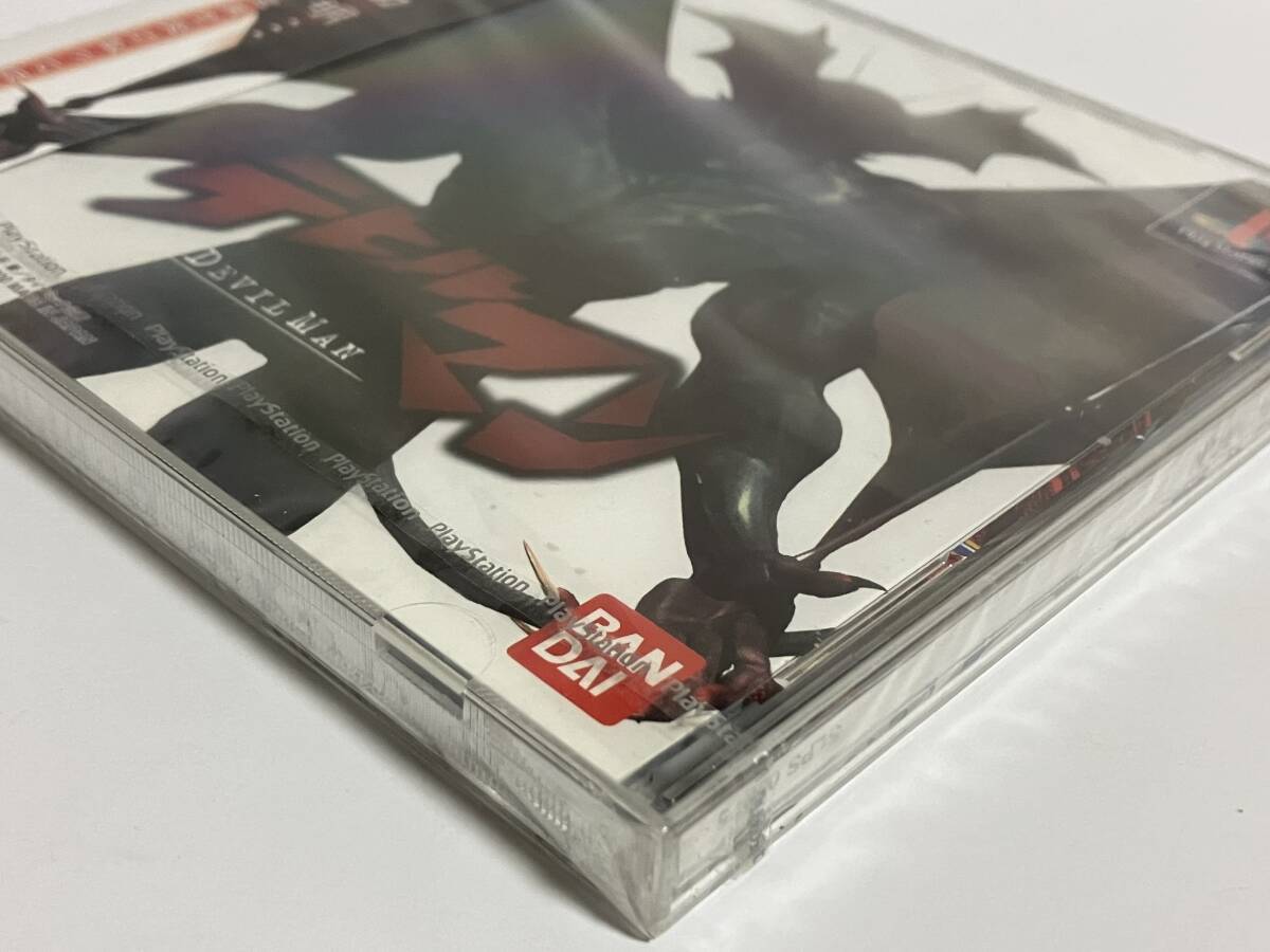 NEW PS1 DEVILMAN Japanese ver. NTSC-J BANDAI Sony