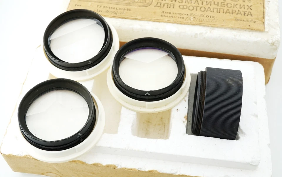Creative prismatic photo filters SET M52 for lens Helios 44m, 44m-4, 77m etc - Image 4 of 4