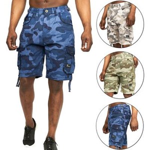 camo knee length shorts