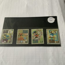 4 San Marino Used Postage Stamps - Walt Disney - Grade Very Good - Lot 140