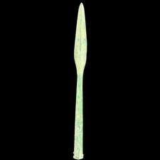 Ancient Luristan Bronze Age Spearhead | Near Eastern Weapon, 1200–800 BCE
