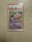 2021 Pokemon SWSH Celebrations Mew ex Classic #88/92 PSA 10 GEM MINT