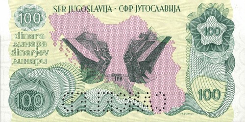 Yugoslavia; 100 Dinars; 2016 Josip Broz Tito UNC; Gabris Matej; Essay; CANCELED - Imagen 3 de 3