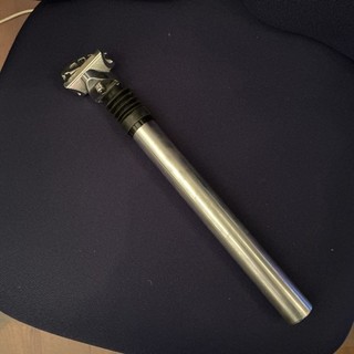 Ø31 8mm PROMAX gefederte Sattelstütze Aluminium silber 350mm Fahrrad