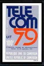 👉 CAMEROUN 1979 TELECOM imperforated/non-DENTAL mnh COMMUNICATION EXPO
