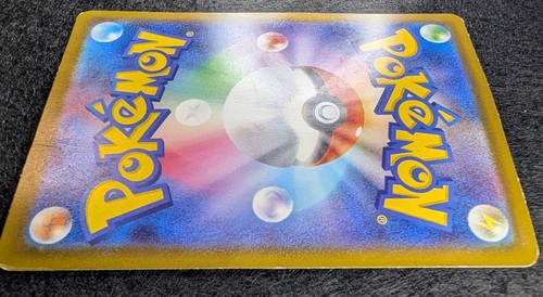 Pokemon Card Mega Dragonite ex 250/193 M2a Mega Dream Ex Japan Moderately played - Picture 18 of 23