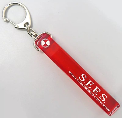 Persona 3 Reload Acryl Schlüsselanhänger S.E.E.S. Hotel Schlüsselanhänger