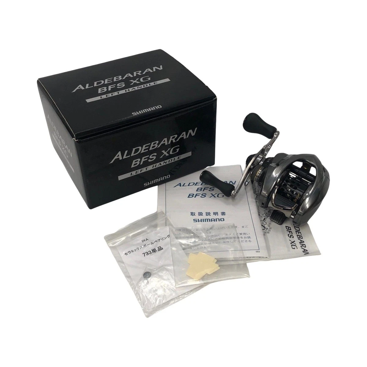 Shimano Aldebaran Bfs Xg for sale | eBay