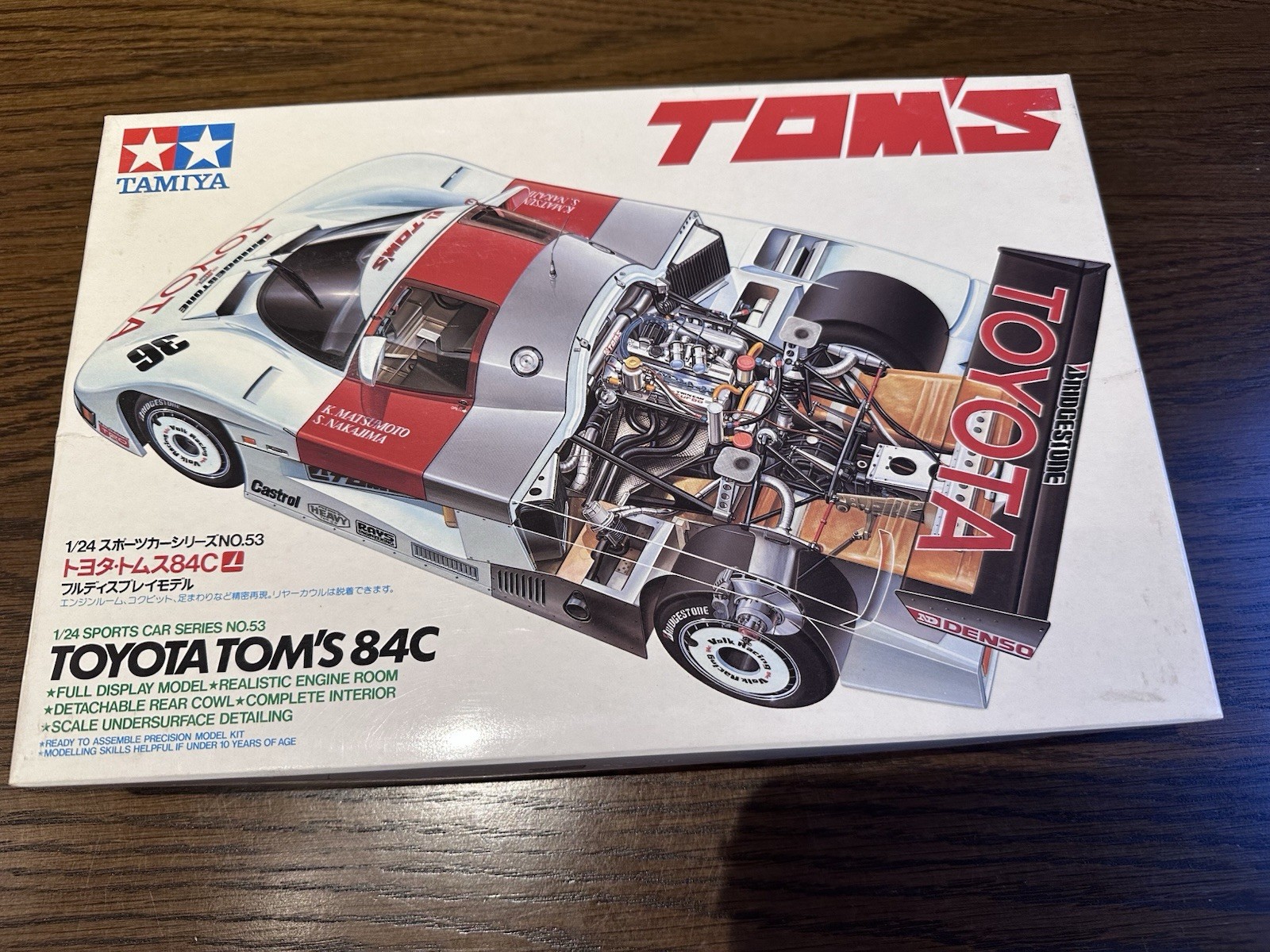 Toyota Tom&rsquo;s 84C Tamiya 1/24 Sports Car Series New In Box 