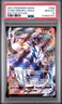 2021 POKEMON SWSH BATTLE STYLES #088 FULL ART/RAPID STRIKE URSHIFU VMAX PSA 10