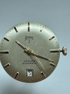Gama Y  Herrenuhr Automatic 25 Rubis  - Werk und Zifferblatt - Läuft an