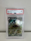 2025 POKEMON SIMPLIFIED CHINESE CBB2 C 0615/15 UMBREON PSA NINE MINT