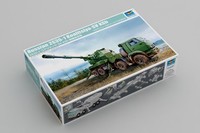 1:35 Trumpeter Kit Russian 2S35-1 Koalitsiya-Sv Ksh TR01085 Modellbau