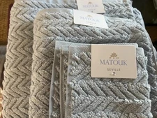 Matouk Bath Towel Set New Loose Braid Pattern New Cotton Wedgewood Set of 6