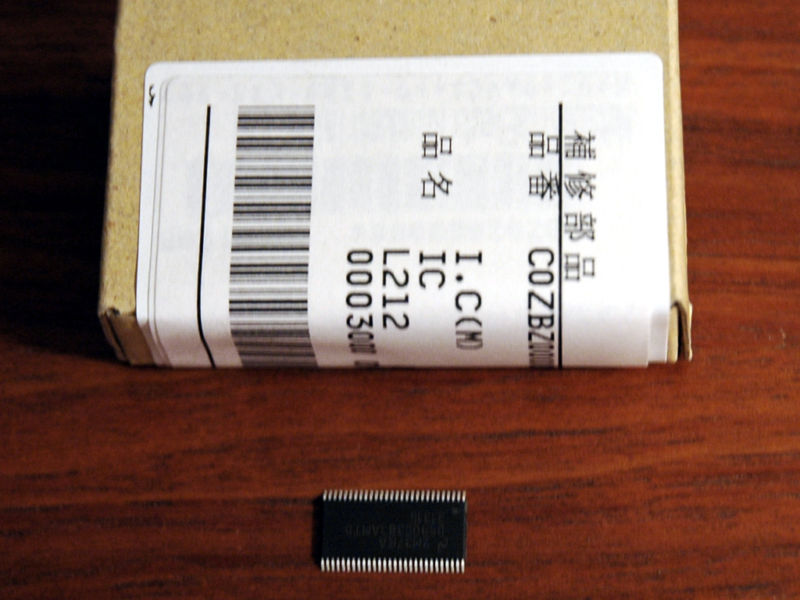 NOS C0ZBZ0000684 IC for JVC & Panasonic plasma TV/DVD | eBay