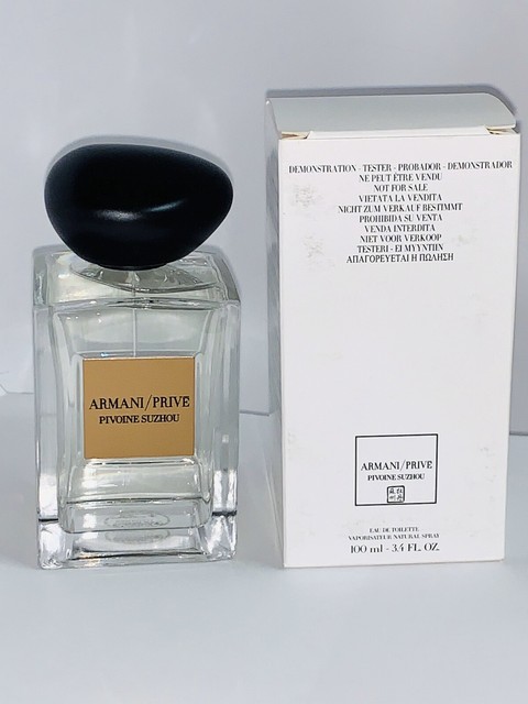 armani privé pivoine suzhou
