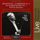 Beethoven - Symphony No 8 Piano Concerto No. 5 Audio CD