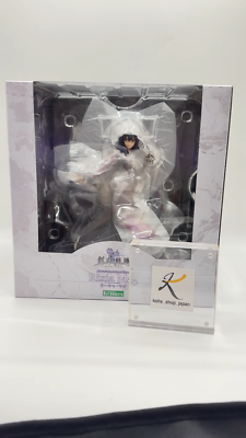 KOTOBUKIYA Rixia Mao The Legend of Heroes 1/8 PVC Figure Handling