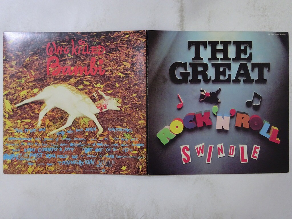 その他 2discs LP Sex Pistols Great Rock N Roll Swindle YB70045AX COLUMBIA /00500 Sex Pistols The Great Rock 'N' Roll Swindle Columbia YB-7004