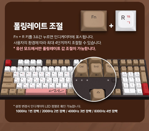 Clavier mécanique rapide sans fil silencieux ABKO AKN10BT 8K chocolat 45 g déclencheur - Photo 11/21
