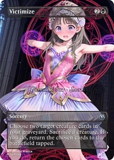 MTG - Victimize - Fanart Borderless Style - EDH / Playtest