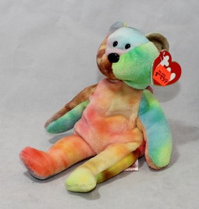ty beanie baby garcia first generation