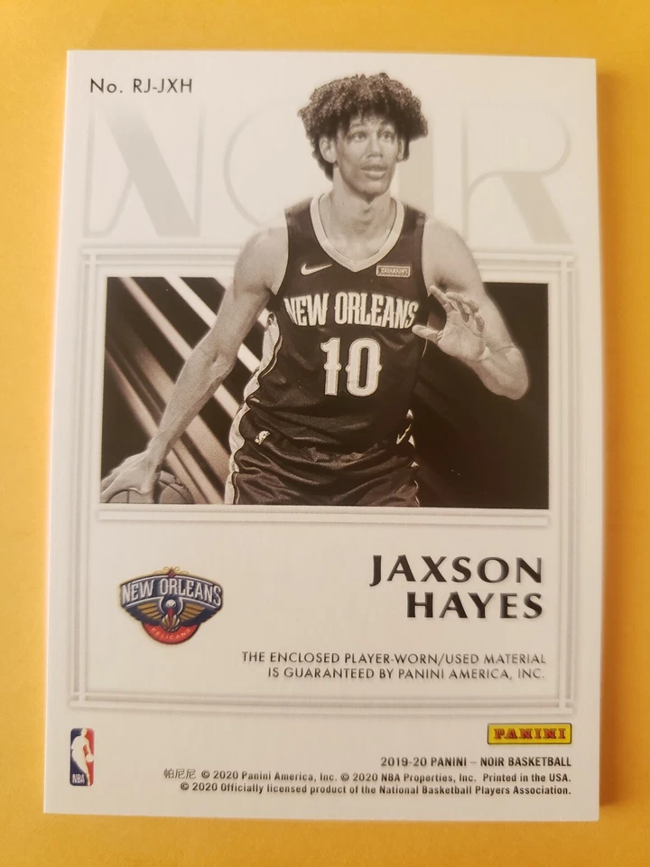 2019-20 Noir Jaxson Hayes Jumbo Material jersey patch #98/99 New Orleans Pelican - Image 4 of 4