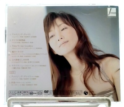 Amazing Grace / Minako Honda. [CD+DVD] 本田美奈子./ J-POP