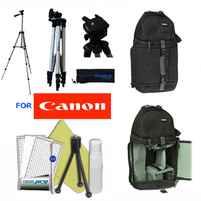 PRO PHOTO TRIPOD 60'' BACKPACK Canon Rebel T4i T3i T3 T2i T2 T1i XT XTi XS XSi