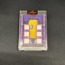 2023 Leaf Art Of Sport Anthony Davis The Exhibit /5 Multi Patch Card Lakers