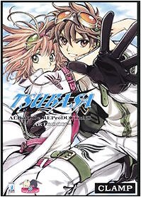 9788864200507 Tsubasa. Album de reproductions. Artbook. Ediz. illustrata - Clamp