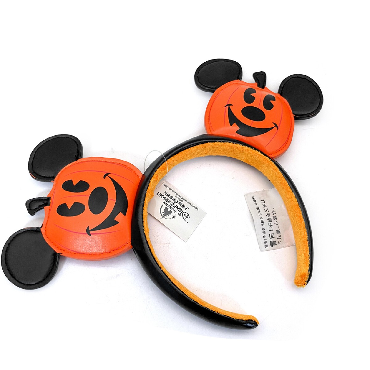 DisneyParks Orange Mickey Mouse Ears Pumpkin Jack.o