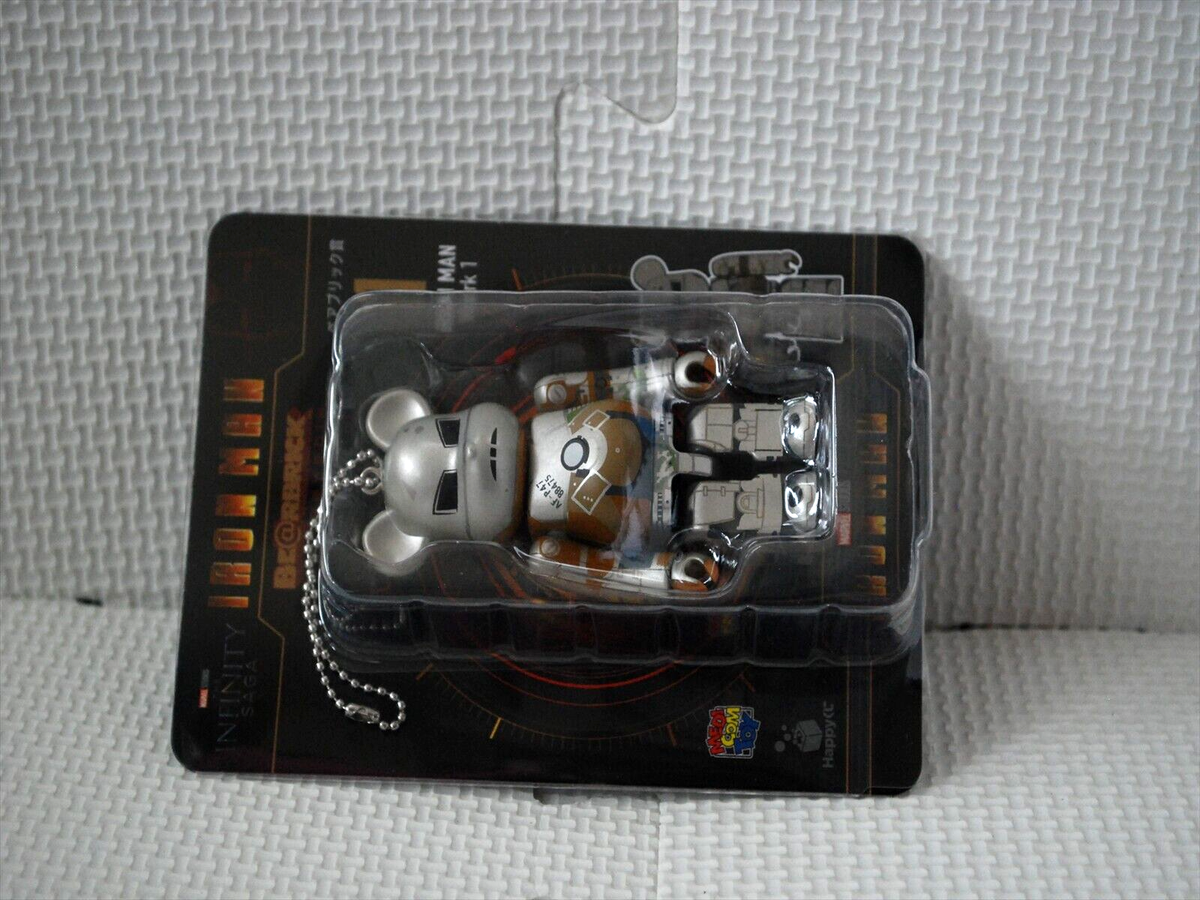 MEDICOM TOY - MARVEL 『IRON MAN』/ Happyくじ「BE@RBRICK」 Medicom Toy Be@Rbrick Marvel Iron Man The Infinity Saga