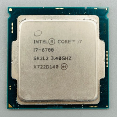 Intel Core i7-6700 (4x 3.40GHz) CPU Prozessor Sockel 1151