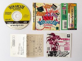 Irem Arcade Classics w/Spine Reg-Card Sega Saturn SS Game Japan Import