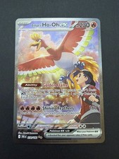 Ethan's Ho-Oh ex - 230/182 Special Illustration Rare SV10: Destined Rivals NM on eBay
