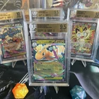 BGS 9.5 Mega Dragonite ex 152/217 Me: Ascended Heroes Holo