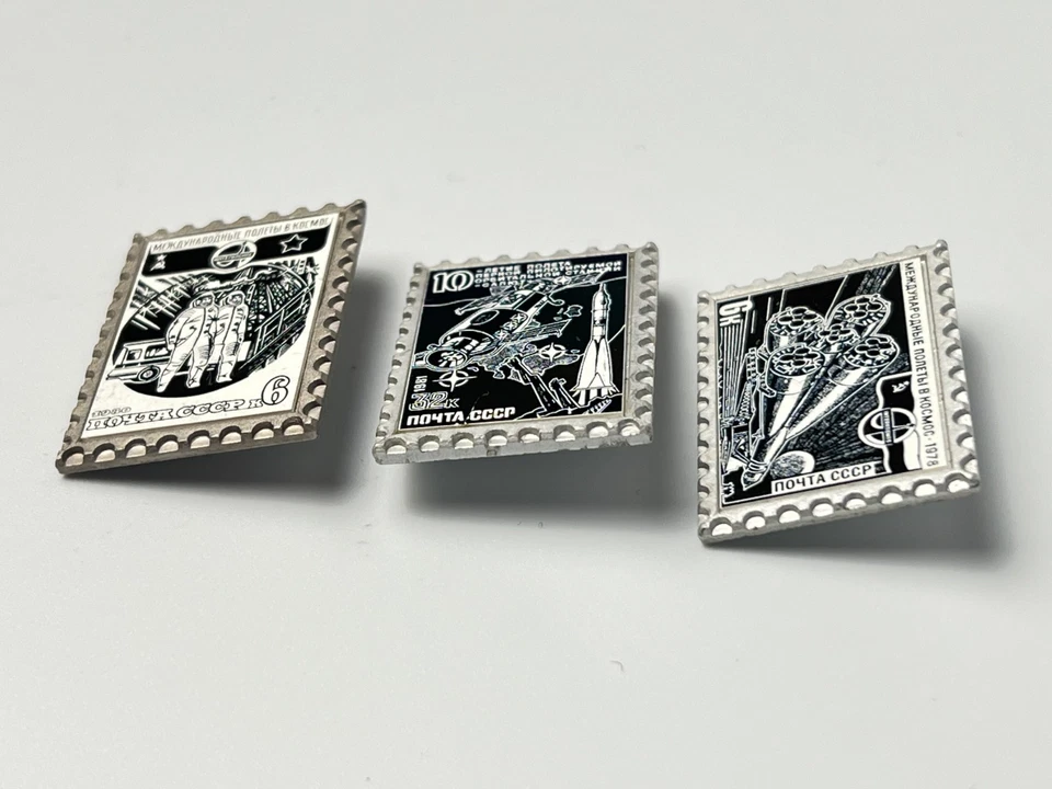 Conjunto de pinos de esmalte espacial URSS emblemas de selo soviético cosmonauta antigo Rússia - Imagem 3 de 4