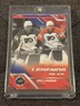 2025 UD National Hockey Card Day Legends On Ice Eric Lindros #NHCD-25 Flyers